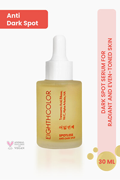 EIGHTH COLOR سبوتلس - سيروم للبقع، سيروم للبشرة، سيروم للبقع الداكنة، فيتامين سي، بشرة مشرقة وموحدة اللون