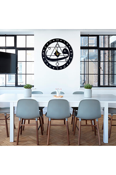 DECOVIENO METAL VAV GEOMETRİK DESENLİ ARAPÇA RAKAMLI SALON-MUTFAK-EV-OFİS DUV...