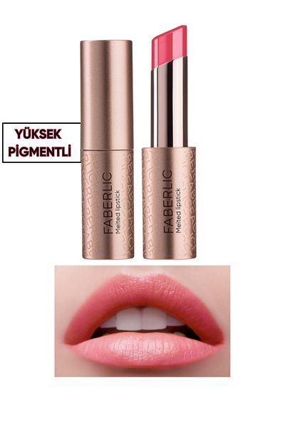 Faberlic Glam Team Lip Balm - Lipstick Keep Balm - Coral - 3.4 gr
