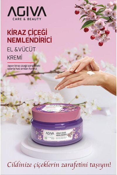 Agiva Cherry Blossom Moisturizing Hand and Body Cream 300 ml