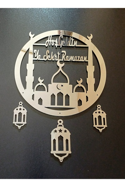 AHİ HAYAL ATÖLYESİ AHİ HAYAL ATÖLYESİ Hoşgeldin Ramazan Yazılı Kapı Süsü