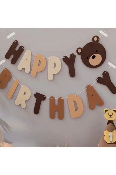 Çemrek Süs Parti Καπέλο 1 έτους και καφέ Εύα με γράμματα Happy Birthday και αρκουδάκι από υλικό Banner σετ 2