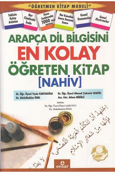 Ensar Neşriyat The Easyest Teaching Arabic Language Knowledge Book (NAHİV)