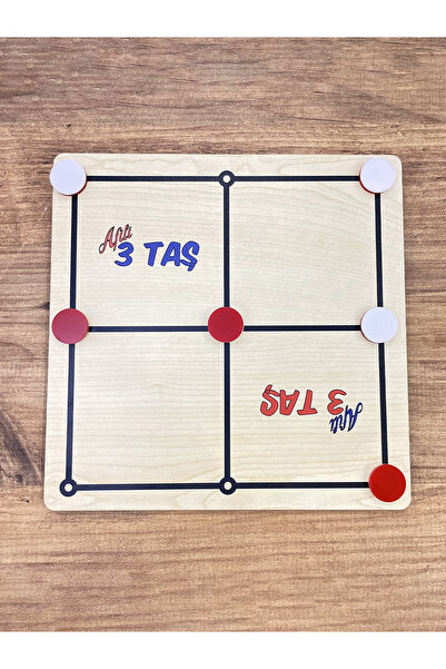 afili toys لعبة اثنين في واحد على لوحة خشبية؛ لعبة تيك تاك تو و3 كرات