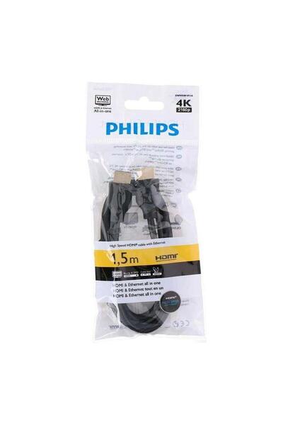 Philips Swv5401p/10 1.5 M 4k 2160p Altın Uçlu Hdmı Kablo