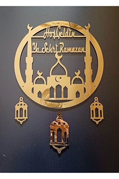 AHİ HAYAL ATÖLYESİ AHİ HAYAL ATÖLYESİ Hoşgeldin Ramazan Yazılı Kapı Süsü