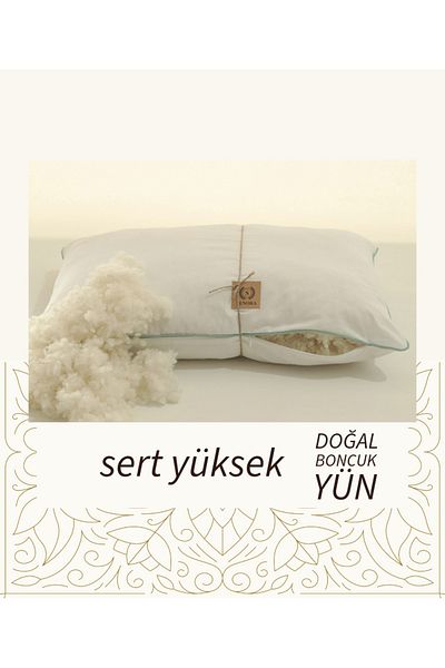SENORA SMARTWOOL hard and high BEAD Wool Pillow