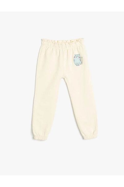 Koton Jogger Sweatpants Cat Printed Lace-Up Waist Cotton Raised
