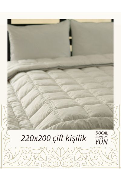 Hayo’u PUFF 4kg Double - 220x200 Merino Bead Wool Thick Quilt (COTTON FABRIC)