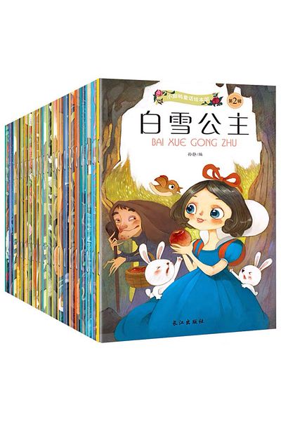 Choice 20pcs Sets 20 Books Chinese and English Bilingual Classic Fairy Tales Mandarin Character Han Zi Pin