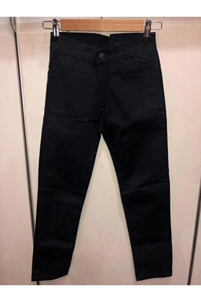 YCN TEKSTİL Pantaloni de in pentru copii 23 Ni̇san Show Outfiṫ