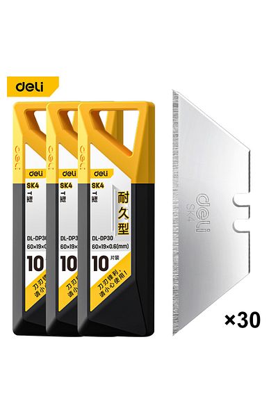 Choice 3 box B 30Pcs Trapezoidal Blade Multi Functional Carbon Steel Blade Replacement DIY Art Craft Cutter