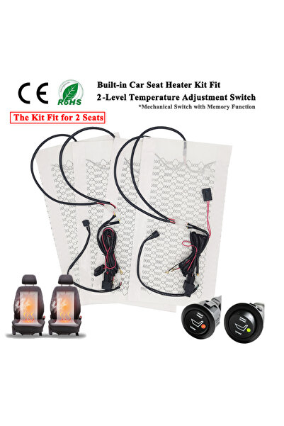 Choice طقم تدفئة مقعد السيارة المدمج لمقعدين، وسادة تدفئة مقعد من ألياف الكرب...