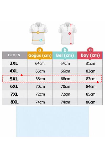 tambattal Μπλουζάκι με λαιμόκοψη μεγάλου μεγέθους