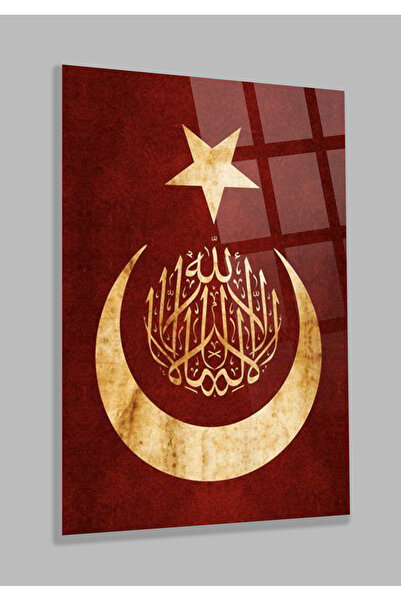 TAULART OSMANLI SANCAĞI BAYRAĞI KIRILMAZ LÜKS CAM TABLO EV, İŞ YERİ, OFİS HEDİYESİ