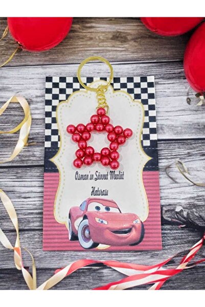 desingbydidem 20 قطعة من هدية عيد ميلاد لحديثي الولادة من Lightning McQueen