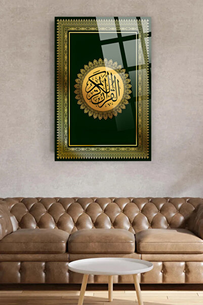 TAULART Kur'an napisan RELIGIOZNI ISLAMSKI NEPOKOLJIVI LUKSUZNI STAKLENI STOL...