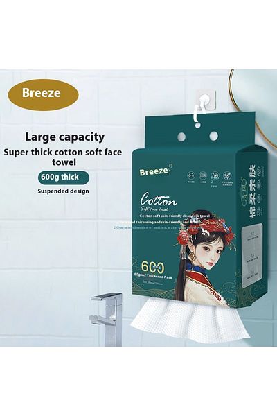 Choice 20X20cm 20X20cm Hanging Face Wash Towel Disposable Cotton Towel Absorbent Lint Free Extractable Wall