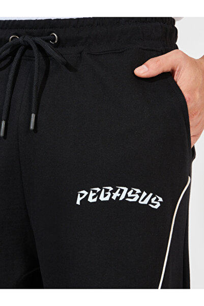 Styli Piping Detail Oversized Open Hem Joggers