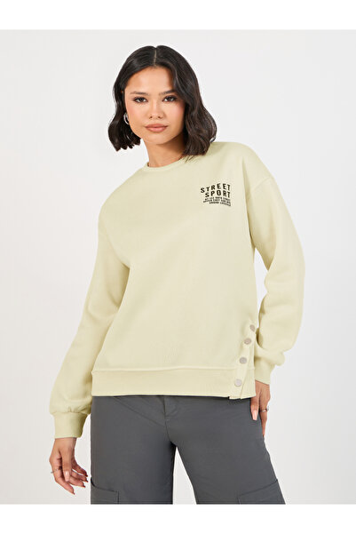 Styli Dropped Shoulder Printed Sweatshirt with Button Detail
