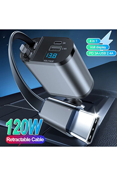 Choice شاحن سيارة قابل للسحب بقوة 120 واط، 4 في 1، مزود بكابل USB-C للشحن الس...
