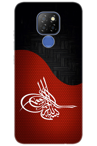 General Mobile GM 20 (G301/G301d) Uyumlu Kılıf Desen Baskılı Silikon Tuğra Ta...