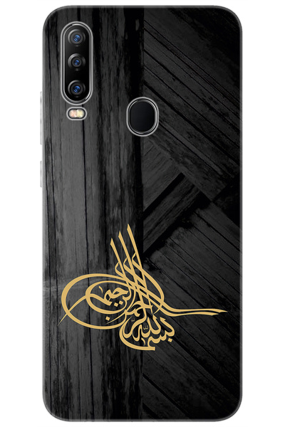 General Mobile GM 20 PRO (G501/G501d) Uyumlu Kılıf Desen Baskılı Silikon Tuğr...