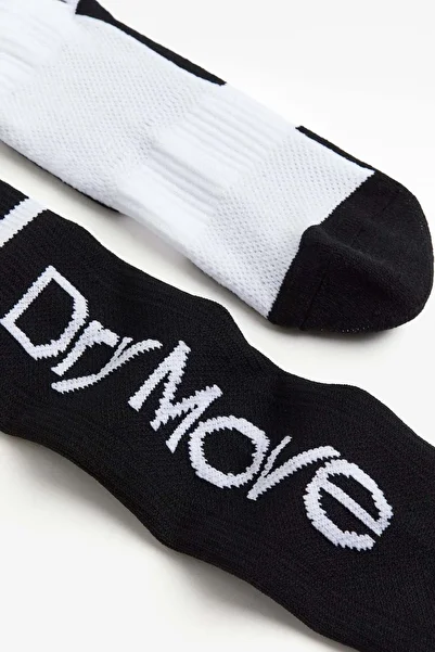 H&M 2-pack DryMove™ Football socks