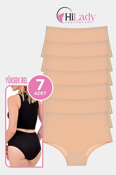 Hilady Women's Panties 7-Piece High Waist Skin Color Flexible Comfortable Recovery