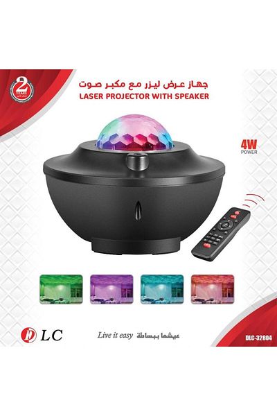 DLC DLC Laser Projector with Speaker M/DLC-32804