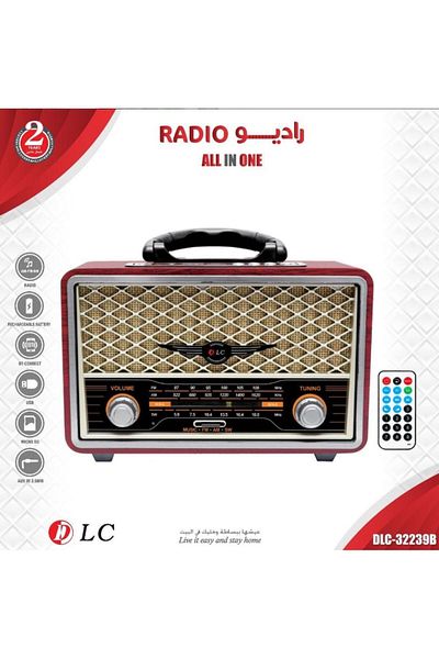DLC New Radio with Bluetooth M/DLC-32239B DLC Brand