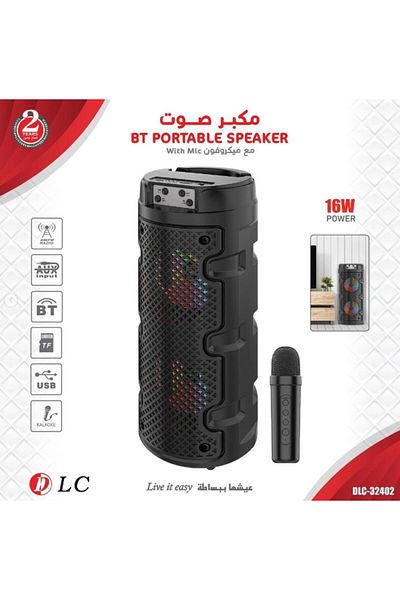 DLC Speaker with colorful LED light M/DLC-32402 DLC brand