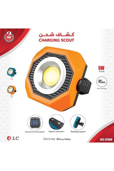 DLC كشاف شحن متعدد الوظائف م/ DLC-32856 ماركة دي ال سي