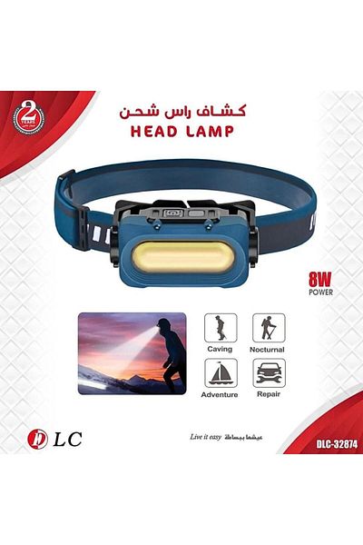 DLC كشاف راس م/DLC-32874 ماركة دي ال سي