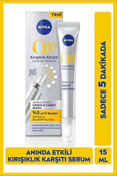 NIVEA Q10 InStAntly Effect - 15ml Wrinkle Serum, Firming And Plumping MoiSturizer