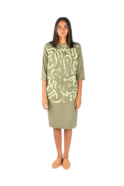 Mishkat Calligraphy Printed Midi Dress