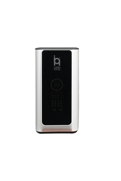 naqi Digital Super 75GDP