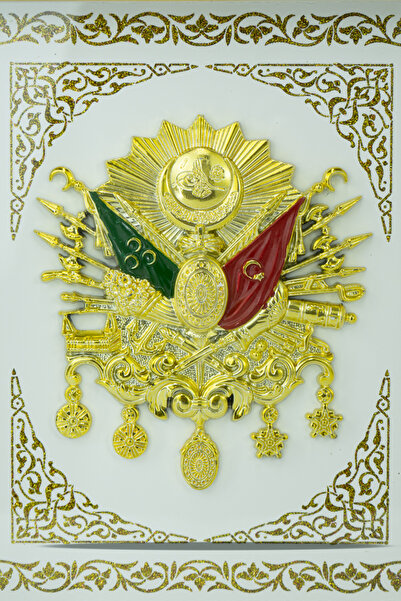 Ottoland Home islami Tablo 37*34 cm Osmanlı Devlet Arması Kabartmalı Önü Cam Tarih Desenli Gold