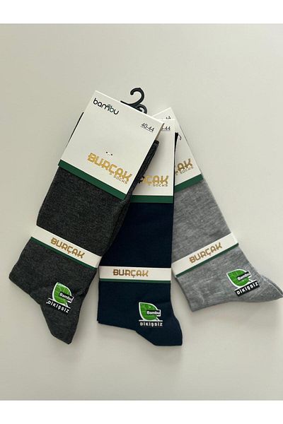 BURÇAK Men's Bamboo Seamless Socks 3-Pack