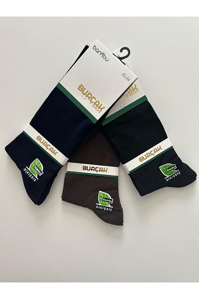 BURÇAK Men's Bamboo Seamless Socks 3-Pack