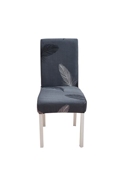 sharpdo Simple One-piece Stretch Chair Cover