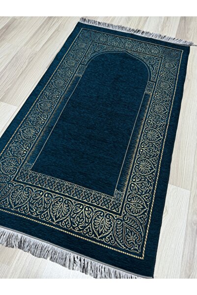 AYHANHOME Woven Fringed Dowry Gift Prayer Rug