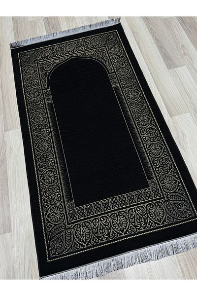AYHANHOME Woven Fringed Dowry Gift Prayer Rug