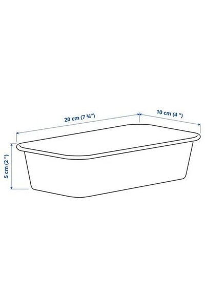 IKEA NOJIG kutu, bej, 10x20x5 cm