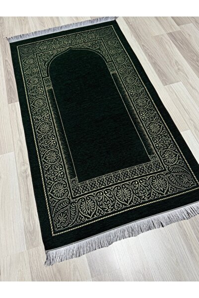 AYHANHOME Woven Fringed Dowry Gift Prayer Rug