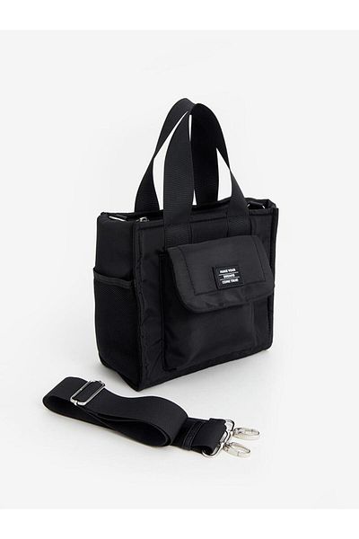 LC Waikiki Women's Shoulder Bag with Detachable Strap (S4)