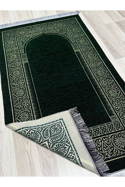 AYHANHOME سجادة صلاة هدية مهر مهدب منسوجة