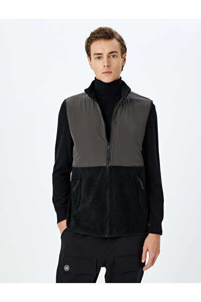 Koton Dik Yaka Fermuarlı Cep Detaylı Renk Kontrastlı Peluş Oversize Spor Yelek