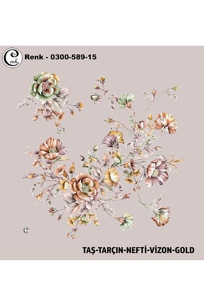 Cenk Γράψιμο με μοτίβο κέντημα - 0300-589 - Χρώμα-15