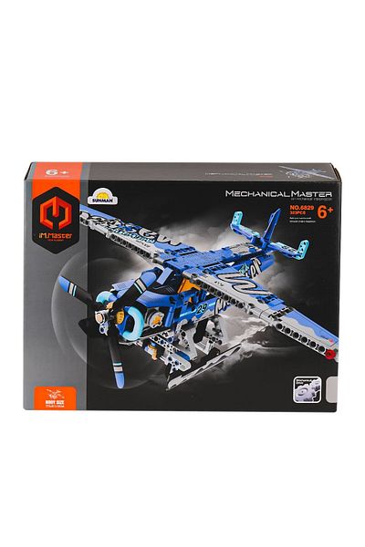 SLNN 6829 Imm Marine Aircraft Block Set 323 Pieces
